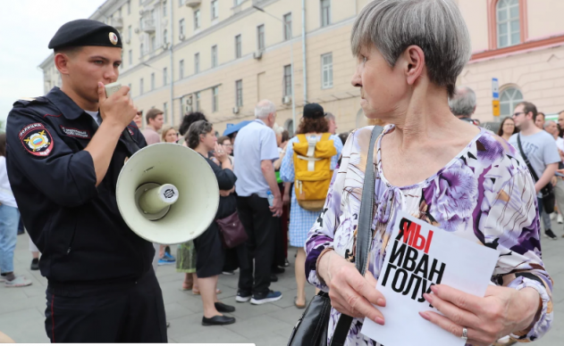 Праздник демократии в Москве: более 400 человек задержаны с особой жестокостью. ВИДЕО - «Новости»