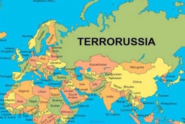 Россия спонсирует акты терроризма за рубежом, — американский аналитик - «Новости»