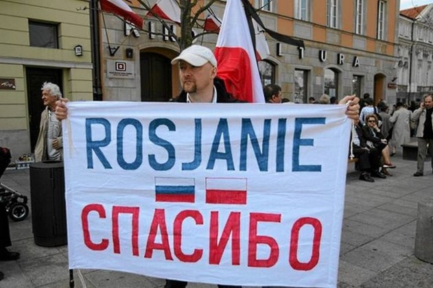 Уровень русофобии в Польше снижается. Mysl Polska, Польша - «ДНР и ЛНР»