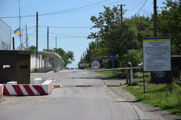 Окупанти влаштовують провокації на пунктах пропуску в зоні ООС на Донбасі - «Новости»