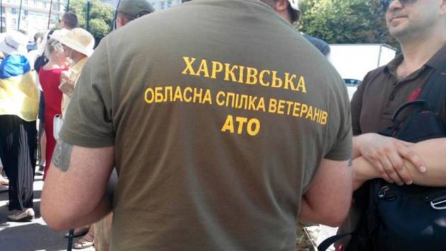 Харьковчане говорят нет реваншу: возле горсовета прошла акция против отмены декоммунизации. ФОТО - «Новости»