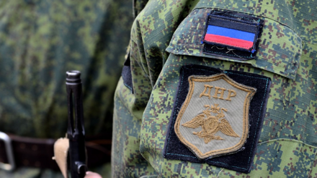 Російські окупанти більш активні на Донецькому напрямку – штаб ООС - «Новости»