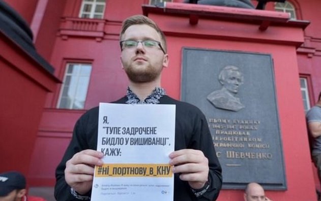 Андрей Манчук: Украина в патриотической ловушке - «ДНР и ЛНР»