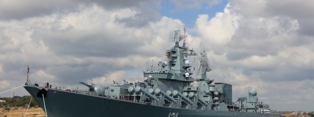Денег нет: в соцсетях сообщили о незавидной судьбе крейсера «Москва» - «Новости»