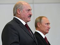 Белорусские новости (Белоруссия): подвешенная интеграция. Судьба Белоруссии будет поставлена на дорожную карту - «Политика»