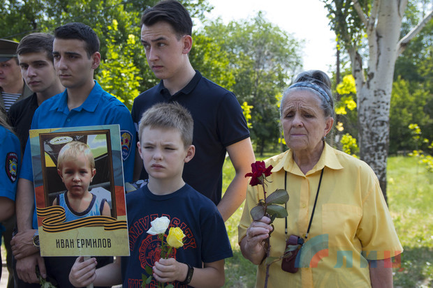 Сводка от НМ ЛНР 02.07.2019. Спецназ ВСУ прибыл под Старобельск для проведения диверсий. ВСУшник после употребления наркотиков застрелил сослуживца - «ДНР и ЛНР»