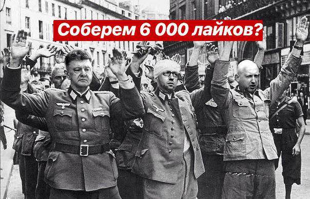 Переполох в курятнике: Кому мешает Шарий? | ЦИК показал "доказательства" против Клюева и Шария | СБУ начала проверку по Клюеву, Шарию и Кузьмину - «ДНР и ЛНР»