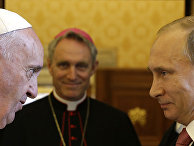 Встреча Путина с Папой: стало известно, чего ждать Украине (Обозреватель, Украина) - «Общество»