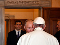 La Croix (Франция): Ватикан в шестой раз принимает Владимира Путина - «Новости»