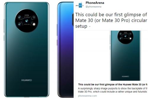 Убийца iPhone XI: инсайдеры показали дизайн Huawei Mate 30 - «Новости»