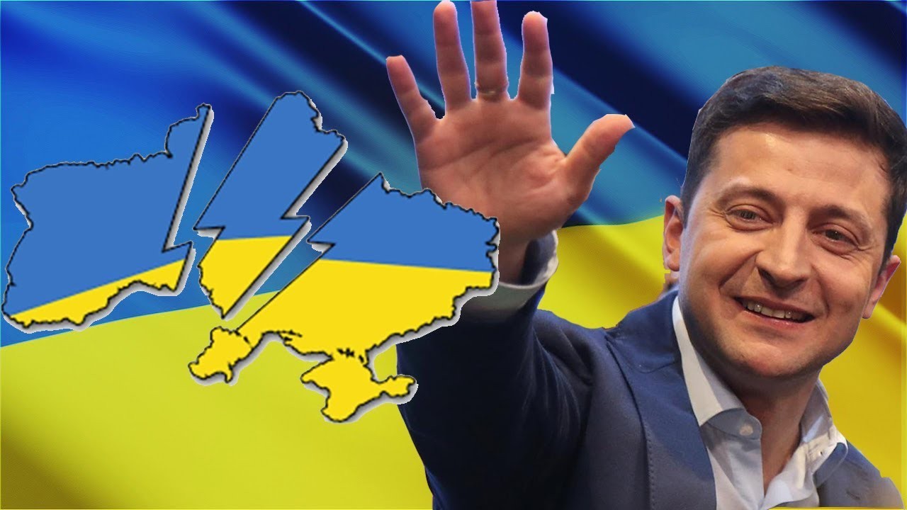 Украинцев конец