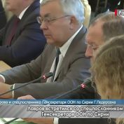 Россия подтвердила подготовку к саммиту в астанинском формате по Сирии - «ДНР и ЛНР»