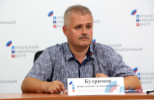 Сводка от НМ ЛНР 06.07.2019. Укрофашисты обстреляли поселок Голубовское, повреждены четыре дома. ВСУшник из-за разногласий ранил двух националистов - «ДНР и ЛНР»