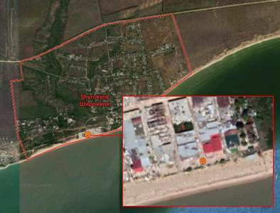 Арийцы из 36-й бригады ВФУ - «ДНР и ЛНР»