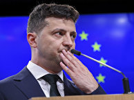 Саммит Украина — ЕС в Киеве: один из результатов уже известен (Апостроф, Украина) - «Новости»