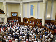 Апостроф (Украина): Украине пора осознать, что она должна помочь себе сама - «Новости»