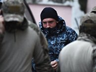 Европа нанесла Кремлю еще один удар из-за украинских моряков: как это им поможет (Апостроф, Украина) - «Новости»