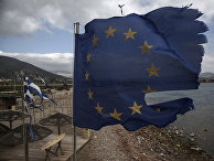 Греция: социально-экономическая трагедия, которой Афины и еврозона могли избежать (Atlantico, Франция) - «Новости»