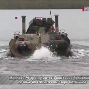 Морпехи РФ испытывают на прочность БТР-82А по воде на камчатском озере Котельное - «ДНР и ЛНР»