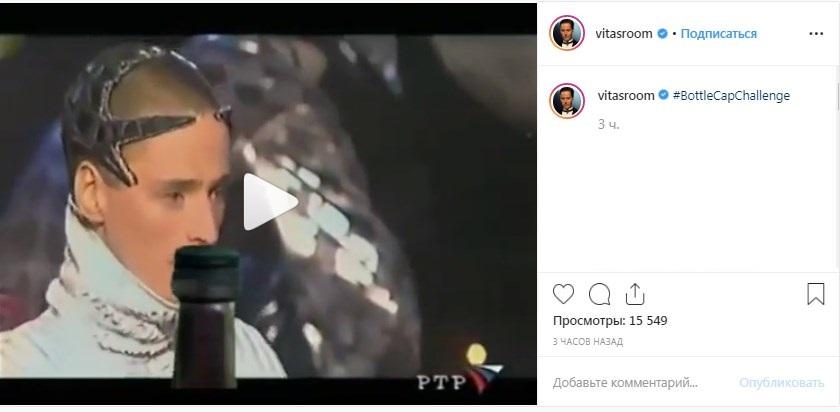 Песня витаса счастье. Витас Кадыров. Витас куда я. Витас стример. Воспоминания Витаса.