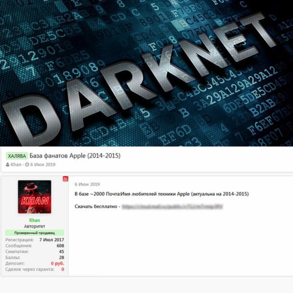 Televend Darknet Market