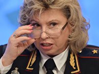 НВ: Россия и Украина готовят обмен списками удерживаемых граждан - «Новости»