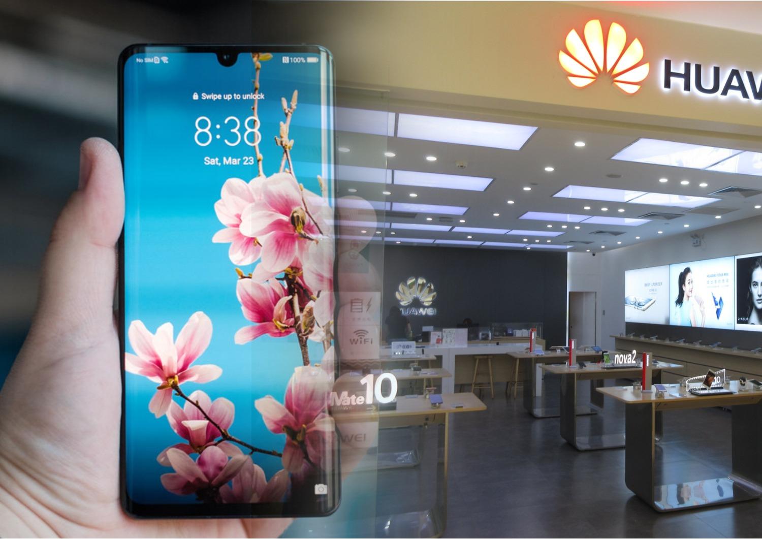 Huawei перестал