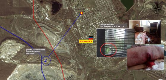 Сводка от УНМ ДНР 16.07.2019. Билецкий в обход командования «ООС» приказал боевикам обстреливать Доломитное. Укрофашисты скрывают от ОБСЕ тяжелое вооружение - «ДНР и ЛНР»