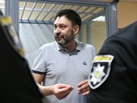 Страна (Украина): «Я не вещь, чтобы меня менять». Почему Кирилла Вышинского оставили в тюрьме - «Новости»