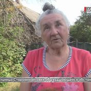 «Обстановка плохая, очень страшно»: Жительница Старомихайловки об ухудшающейся обстановке - «ДНР и ЛНР»