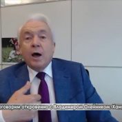 Поговорим откровенно с Владимиром Олейником: Хана?! - «ДНР и ЛНР»