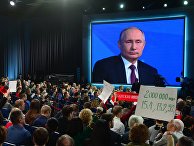 Тимоти Снайдер: Путин поддержал крайне правых, чтобы ослабить США и Европу (Estadao, Бразилия) - «Новости»