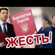 Семченко. Зелинский получил всю власть. Куда он поведёт Украину? - «ДНР и ЛНР»