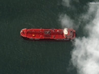 Milliyet (Турция): новая танкерная война в Персидском заливе? - «Политика»