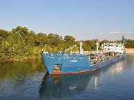 Der Standard (Австрия): Украина задержала российский танкер, Москва грозит «последствиями» - «Новости»