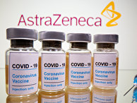 Wired (США): данные о вакцине против коронавируса от AstraZeneca не впечатлили ученых - «Общество»