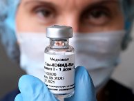 The Washington Post (США): добровольцы, испытывающие российскую вакцину от covid-19, делятся своим рассказами и показателями антител — как исследователи-любители - «Новости»