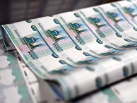 Helsingin Sanomat (Финляндия): новость об изменении дизайна банкнот вызвала у россиян недоверие - «Мир»