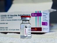YouGov (Великобритания): во Франции и Германии по-прежнему мало доверяют вакцине от AstraZeneca - «Новости»
