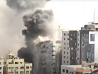 The Times of Israel (Израиль): удар ЦАХАЛ в Газе разрушил здание с офисами международных СМИ - «Военное дело»