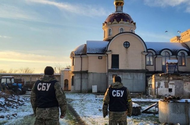 В офисе генсека ООН призвали Киев соблюдать международное право при обысках в церквях - «Новости Дня»