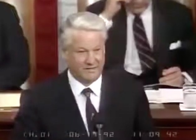 29 мая 1990 года Ельцин был избран председателем ВС РСФСР - «Новости Дня»
