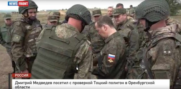 Дмитрий Медведев посетил с проверкой Тоцкий полигон в Оренбургской области