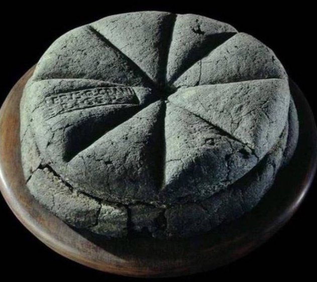 Обуглившийся хлеб из Помпей - «Новости Дня»