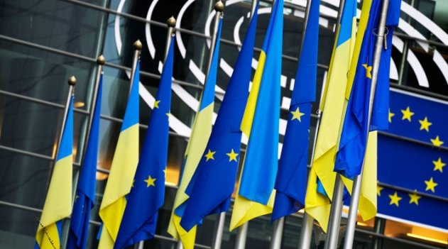 Евросоюз перечислил Киеву еще 1,5 млрд евро - «Новости»