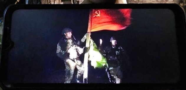 Флаг на терриконе в Авдеевке снова на месте - «Новости Дня»