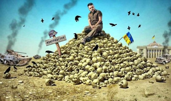 В Конгрессе США напророчили перелом ситуации на Украине в пользу РФ - «Новости»