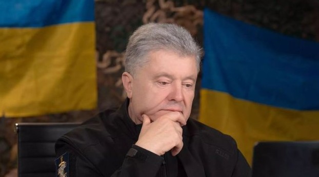 На Украине завершено расследование дела о госизмене Порошенко - «Новости»