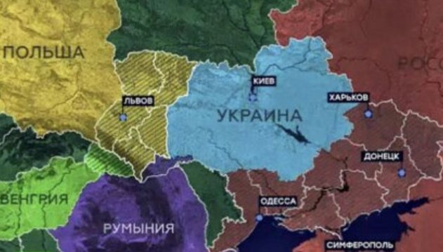 12 пунктов о том, что будет с Украиной - Новости дня сегодня