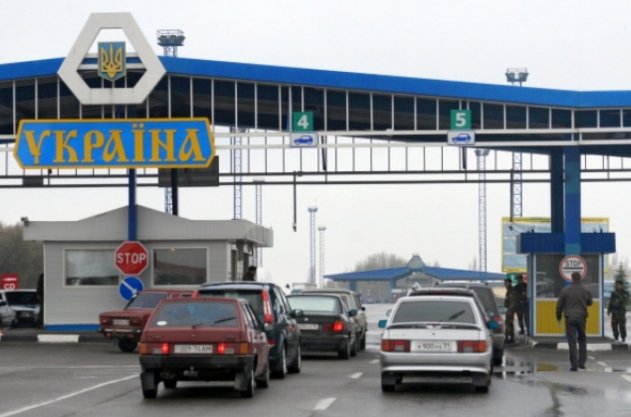 Пограничники из Болградского погранотряда сбежали в Молдову, бросив оружие - «Новости»